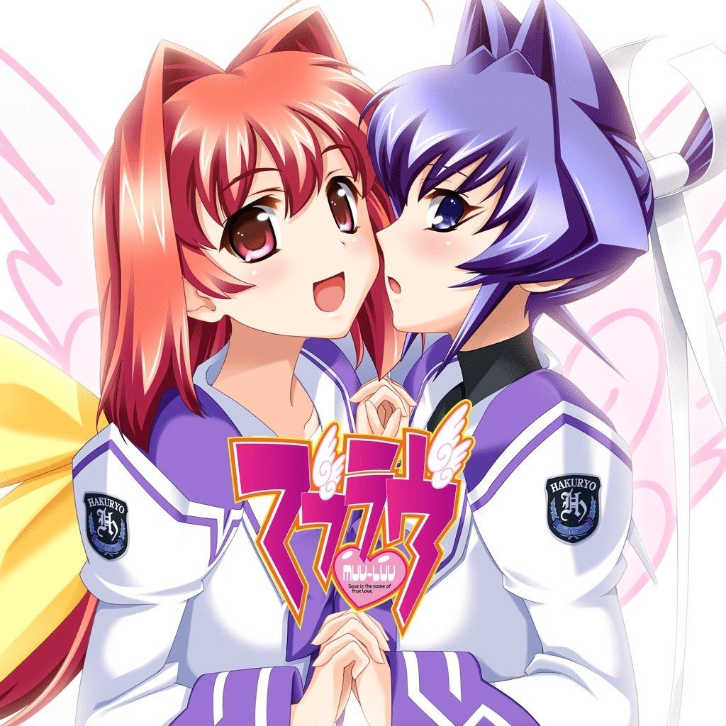 Muv-Luv