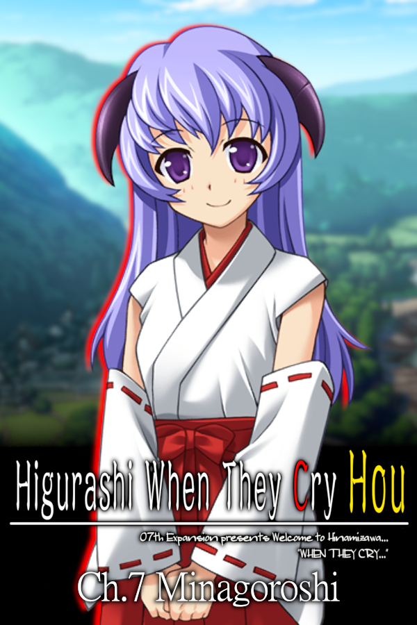 Higurashi When They Cry Hou Ch.7 Minagoroshi