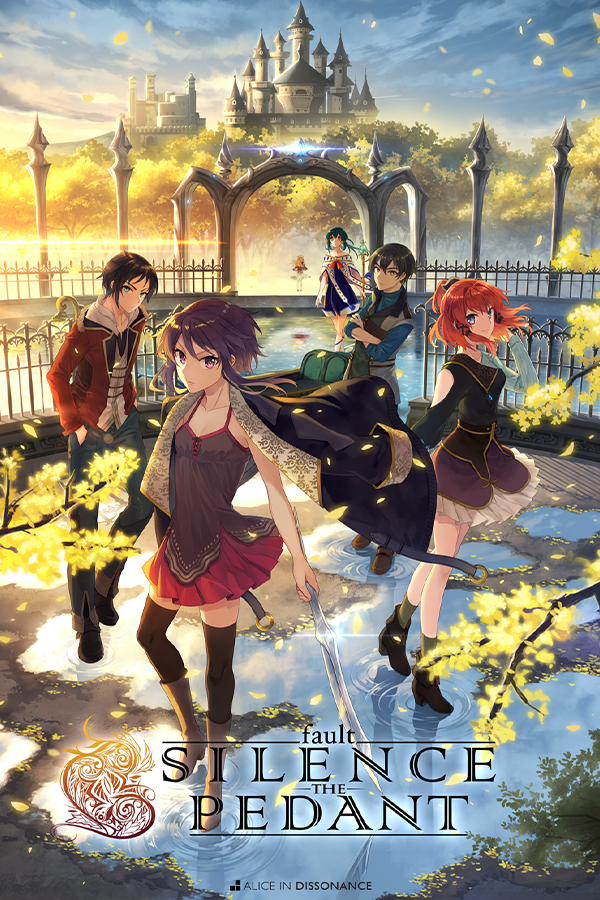 Silence The Whispered World 2