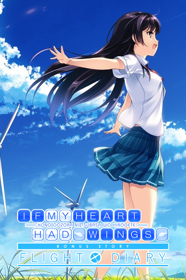 If My Heart Had Wings Flight Diary