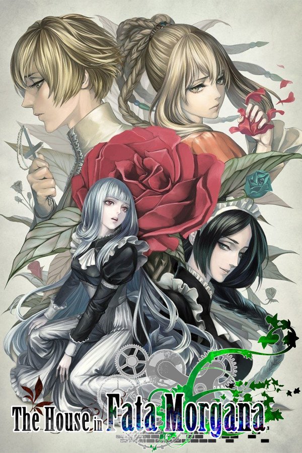The House in Fata Morgana